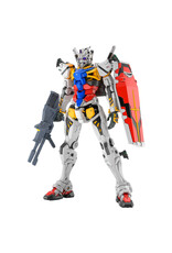 Bandai Co. Gundam: High Grade: 1/144: White Gundam