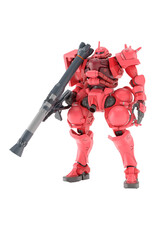 Bandai Co. Gundam: High Grade: 1/144: Char's Zaku (GQ)