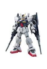 Bandai Co. Gundam: High Grade: Build Fighters: 1/144: Build Gundam Mk II