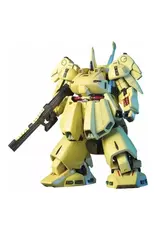 Bandai Co. Gundam: High Grade Universal Century: 1/144: Zeta Gundam: PMX-003 The O