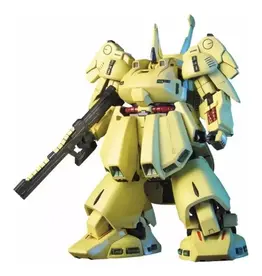 Bandai Co. Gundam: High Grade Universal Century: 1/144: Zeta Gundam: PMX-003 The O