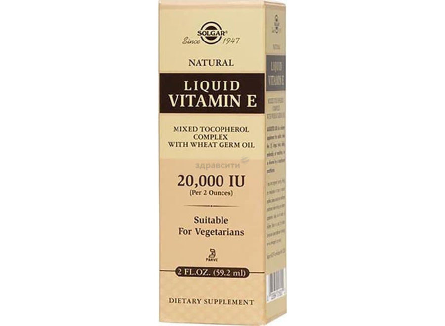 Solgar Liquid Vitamin E 2 oz