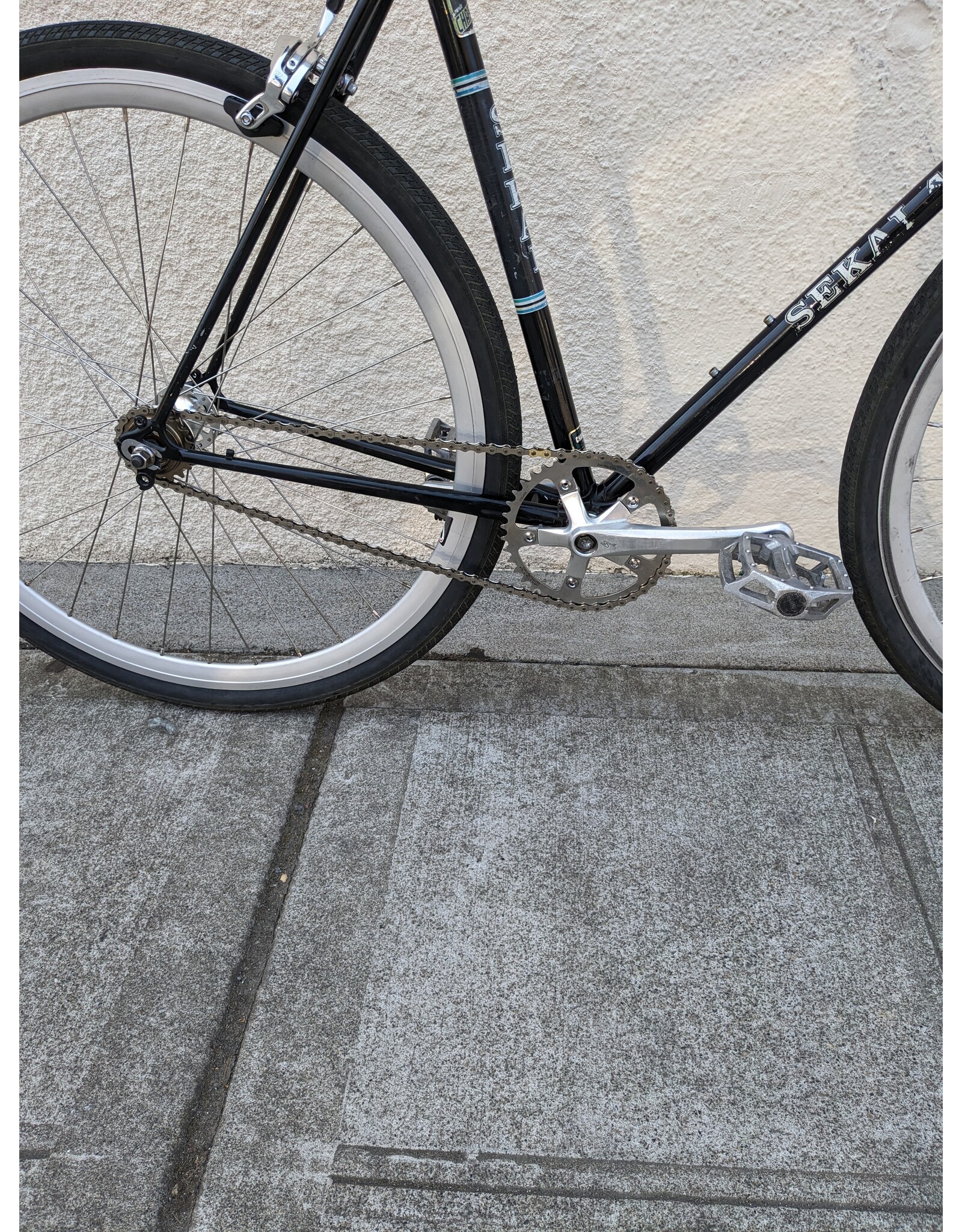 Sekai 53cm Sekai 4000 Single Speed