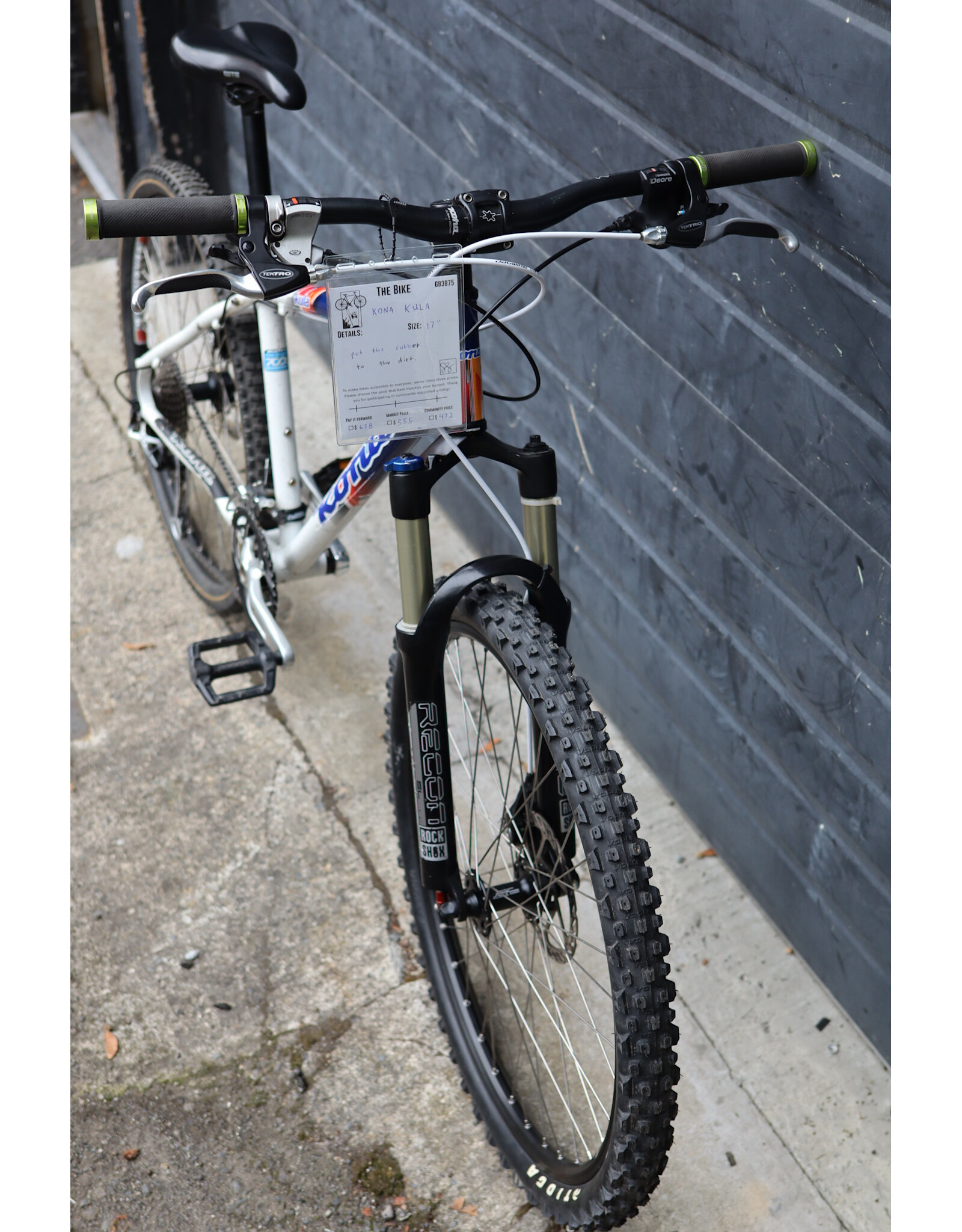 Kona 17" Kona Kula