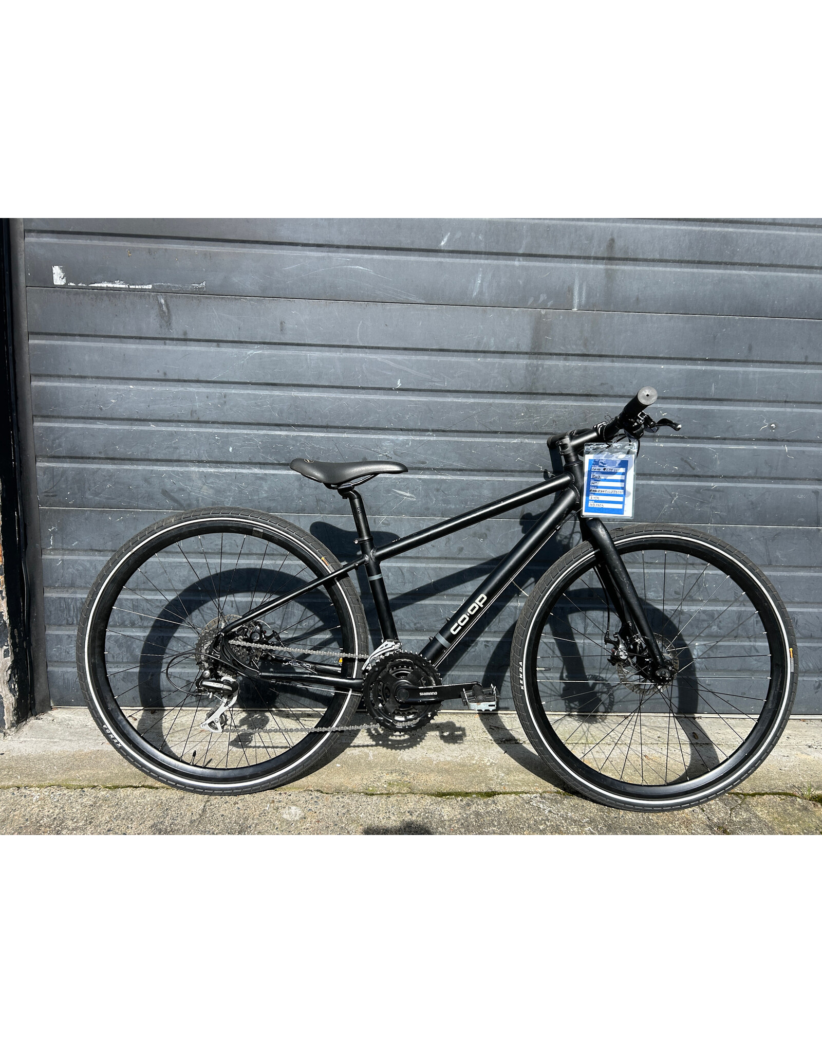 Co-op 14" Co-Op CTY 1.1