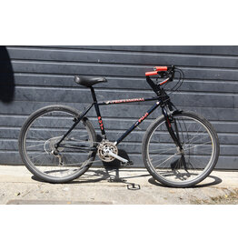 Fuji 16.5" Fuji Professional