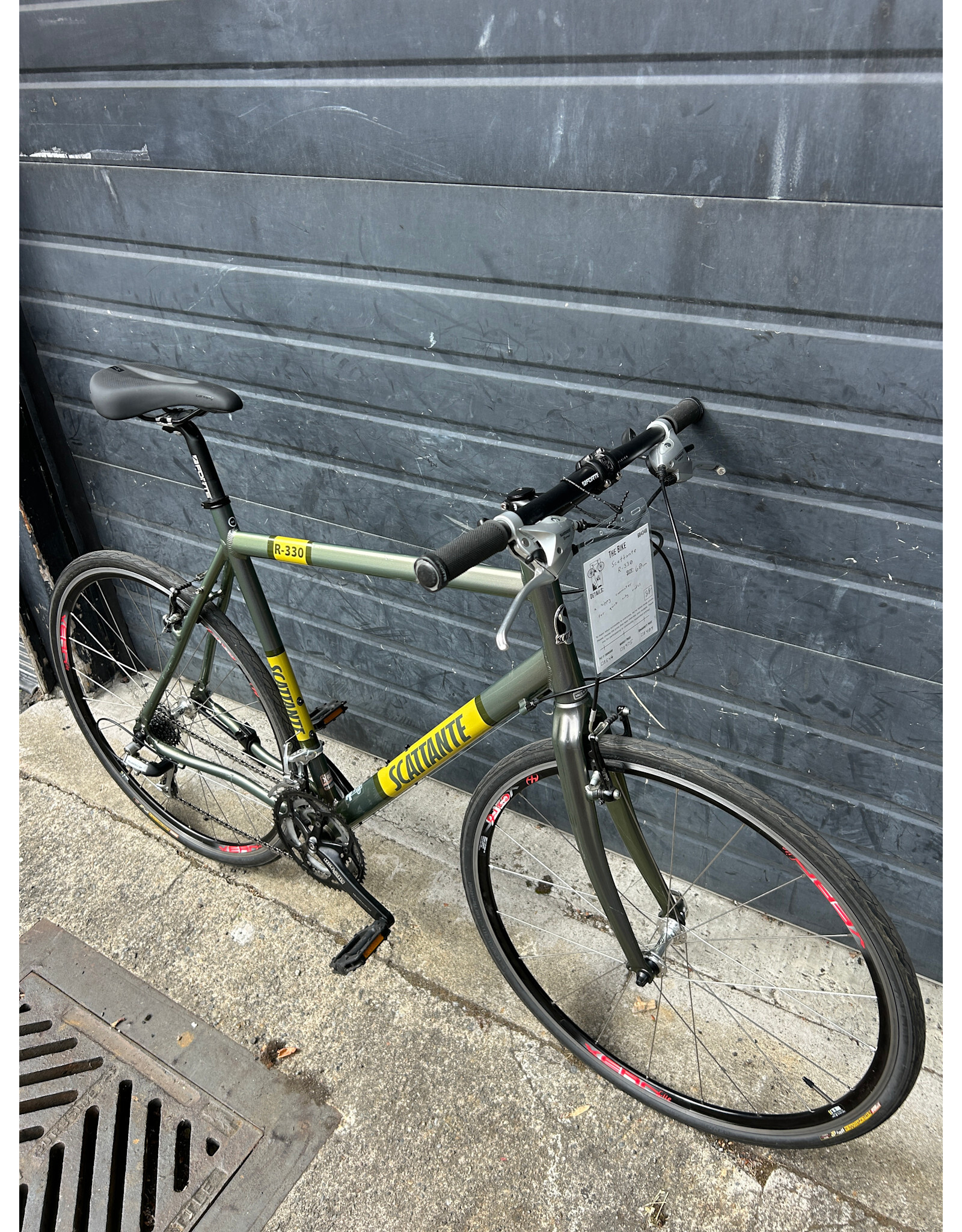 Scattante 60cm Scattante R-330