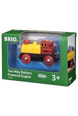 Two Way Battery Powered Engine