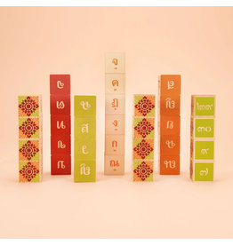 Thai Alphabet Blocks