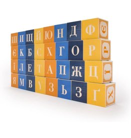 Ukrainian Blocks