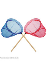 Explorer Net (Red or Blue)