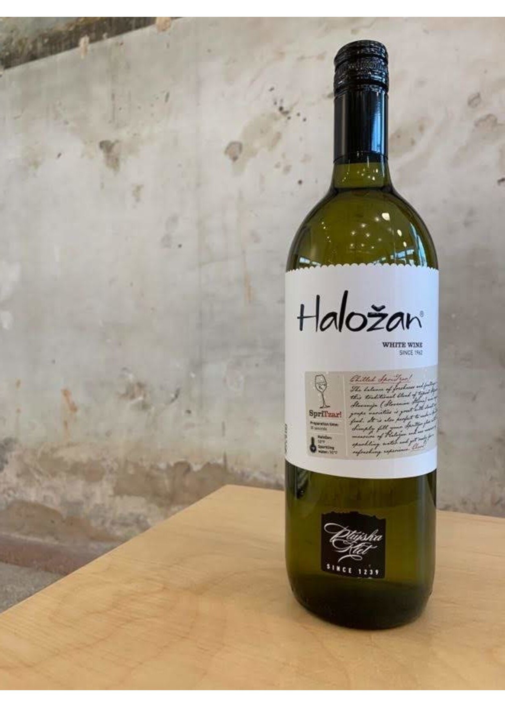 Pullus 'Haložan' Red 1L