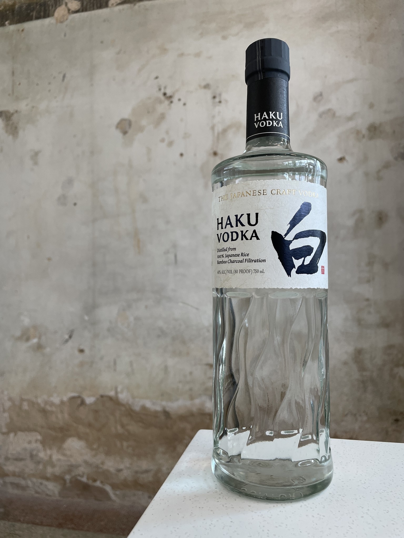 Haku Haku Vodka