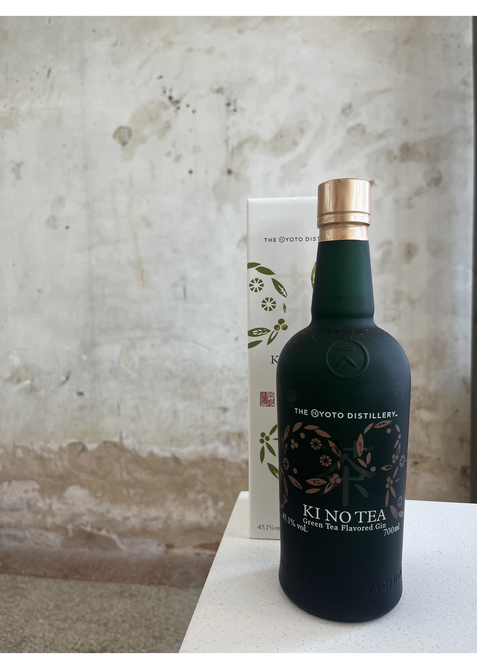 Ki No Bi Ki No Bi Green Tea Gin