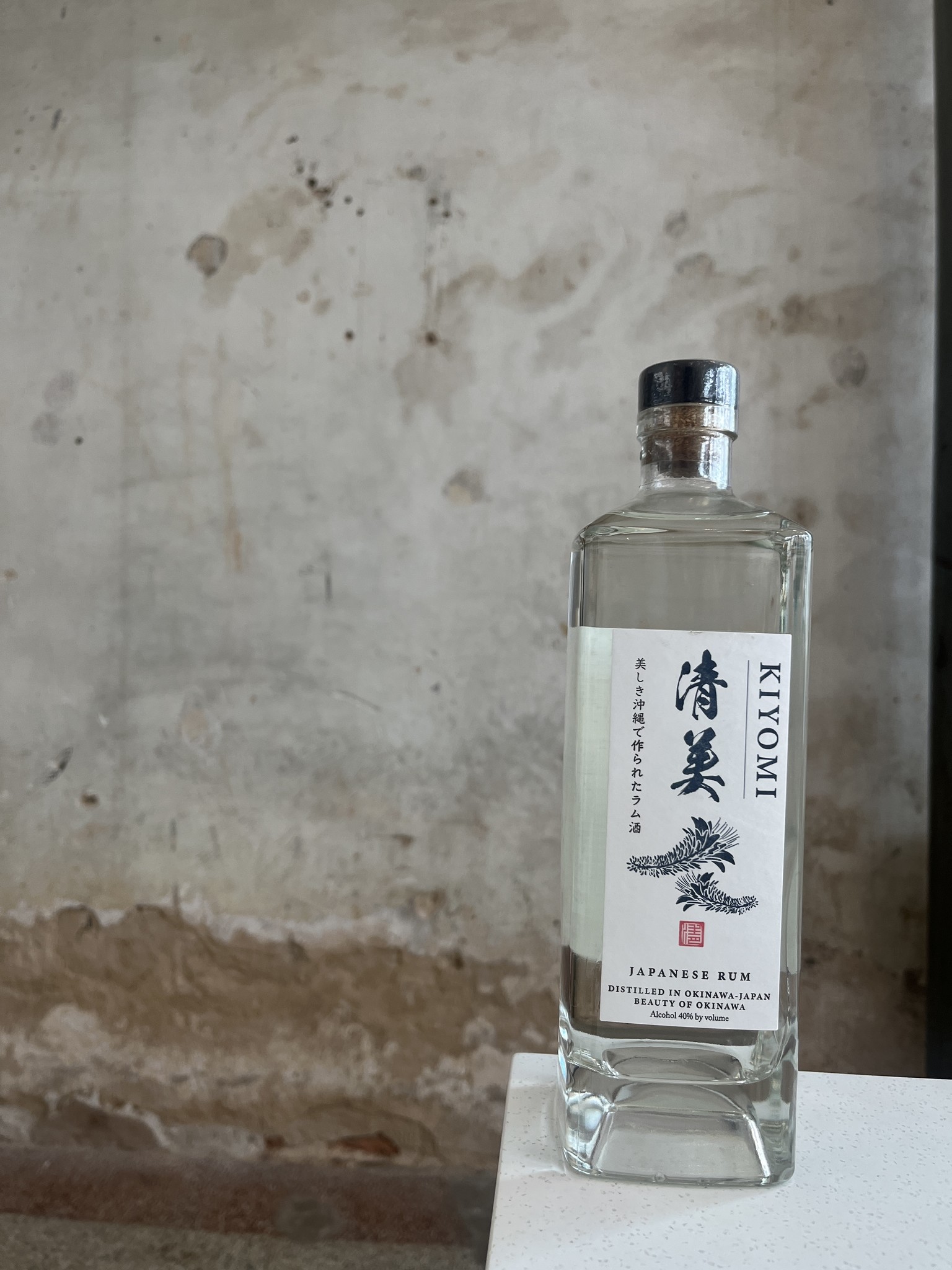 Kiyomi Okinawan Rum