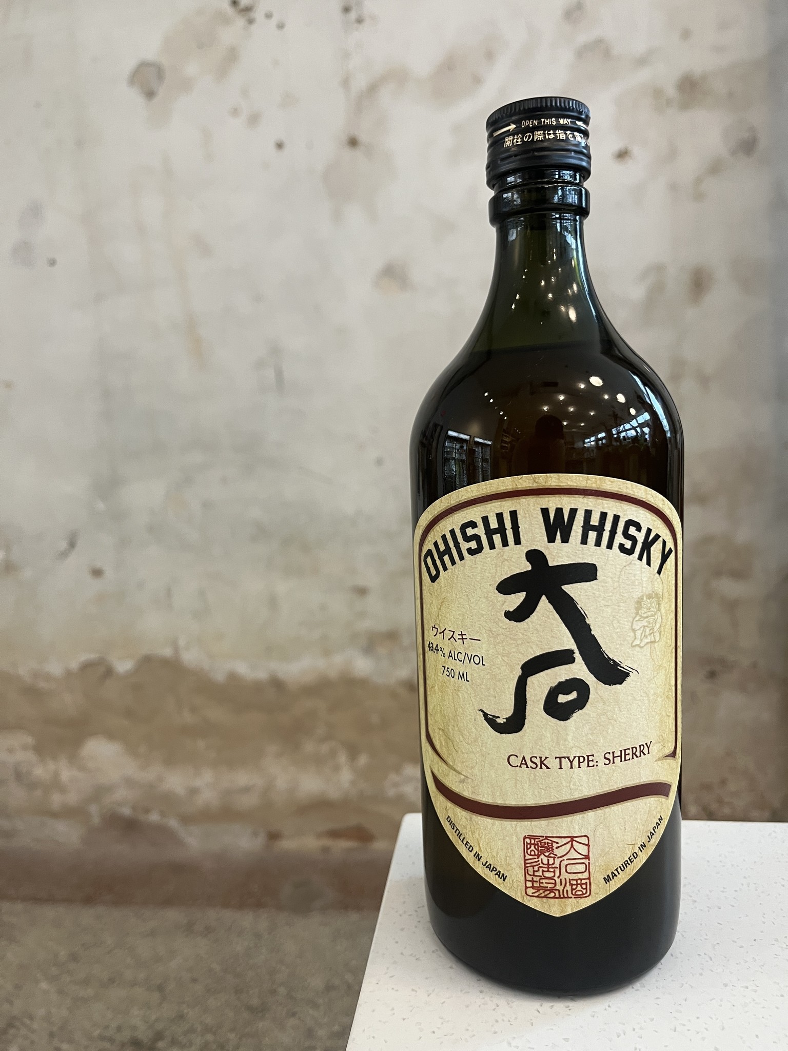 Ohishi Ohishi Sherry Cask Japanese Whisky