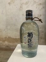 Kiku-Masamune Taru Cedar Sake 720 mL