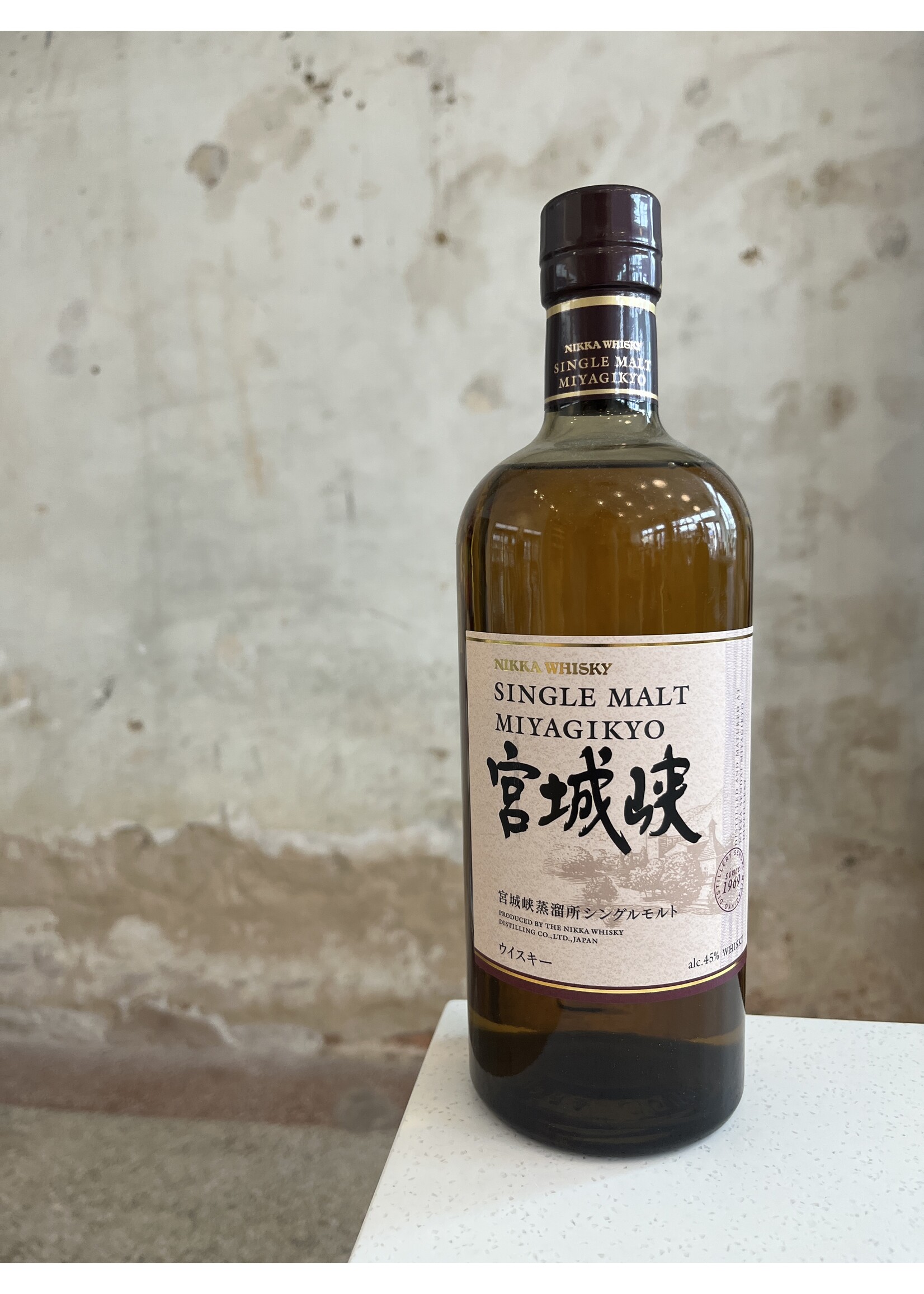 Nikka Nikka Miyagikyo Single Malt Japanese Whisky