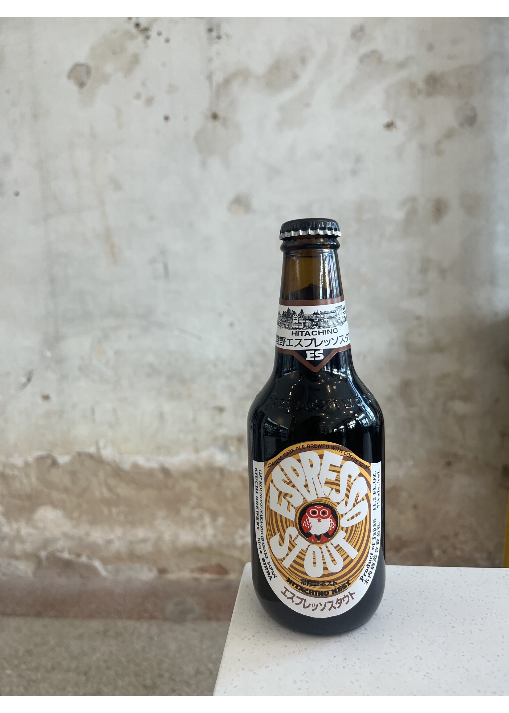 Hitachino Espresso Stout 330ml