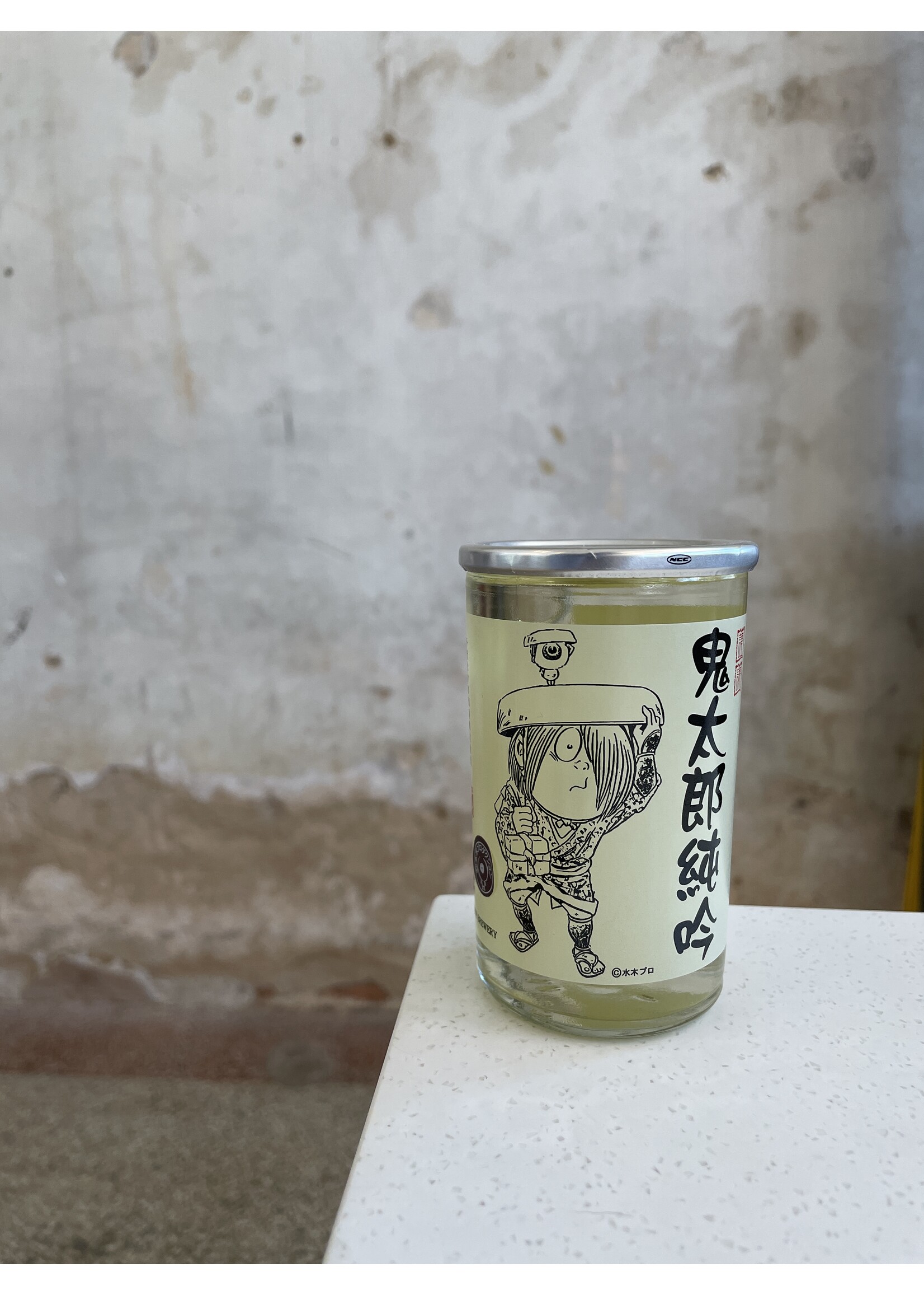 Kitaro Ginjyo Sake Cup 180mL