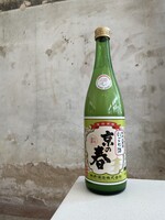 Mukai Shuzo Kyo No Haru Nigori Sake