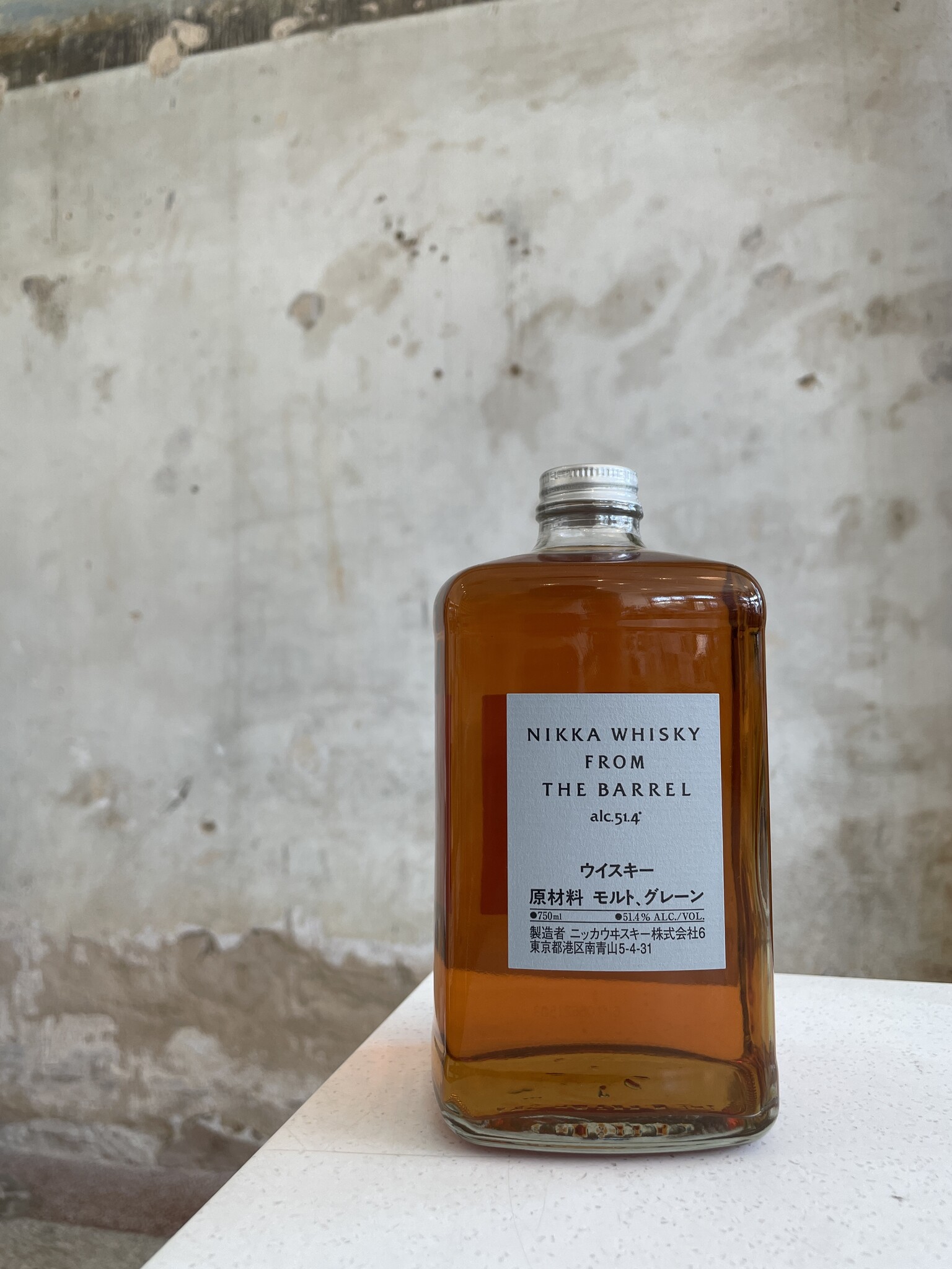 Nikka Nikka from the Barrel Japanese Whisky