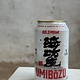 Bold Monk Umibozu 12oz