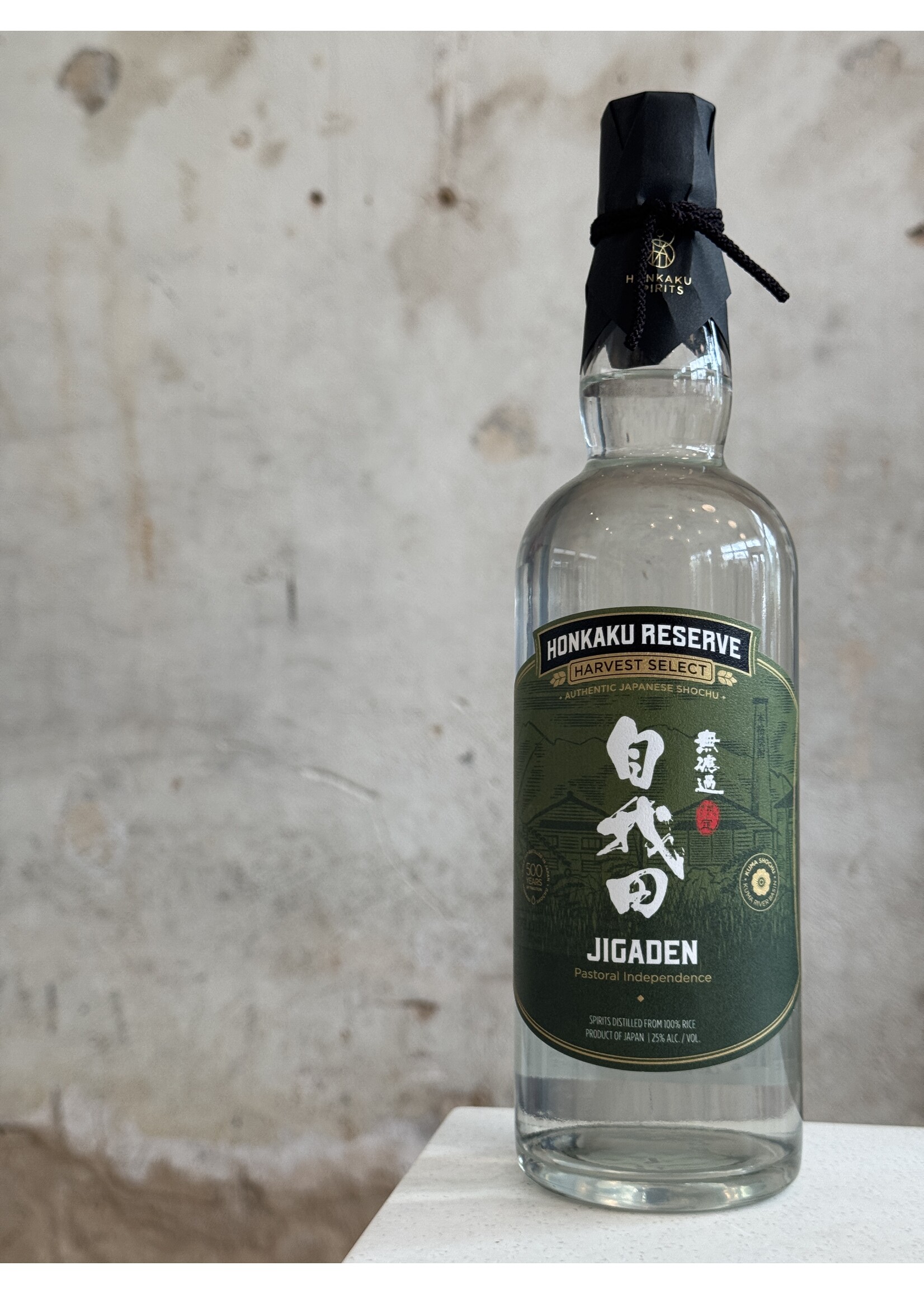 Honkaku Jigaden Shochu