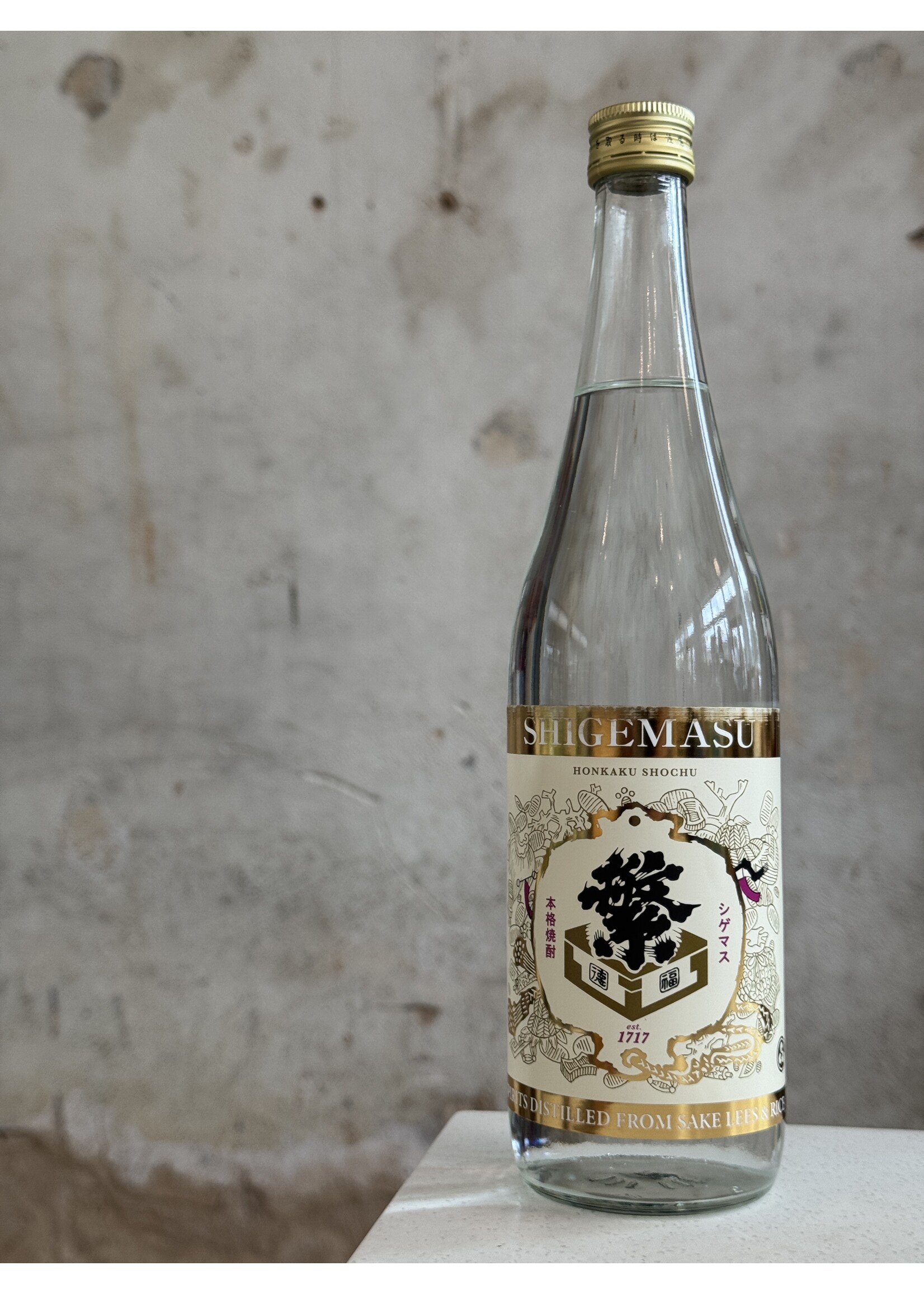 Honkaku Shigemasu Lees Shochu