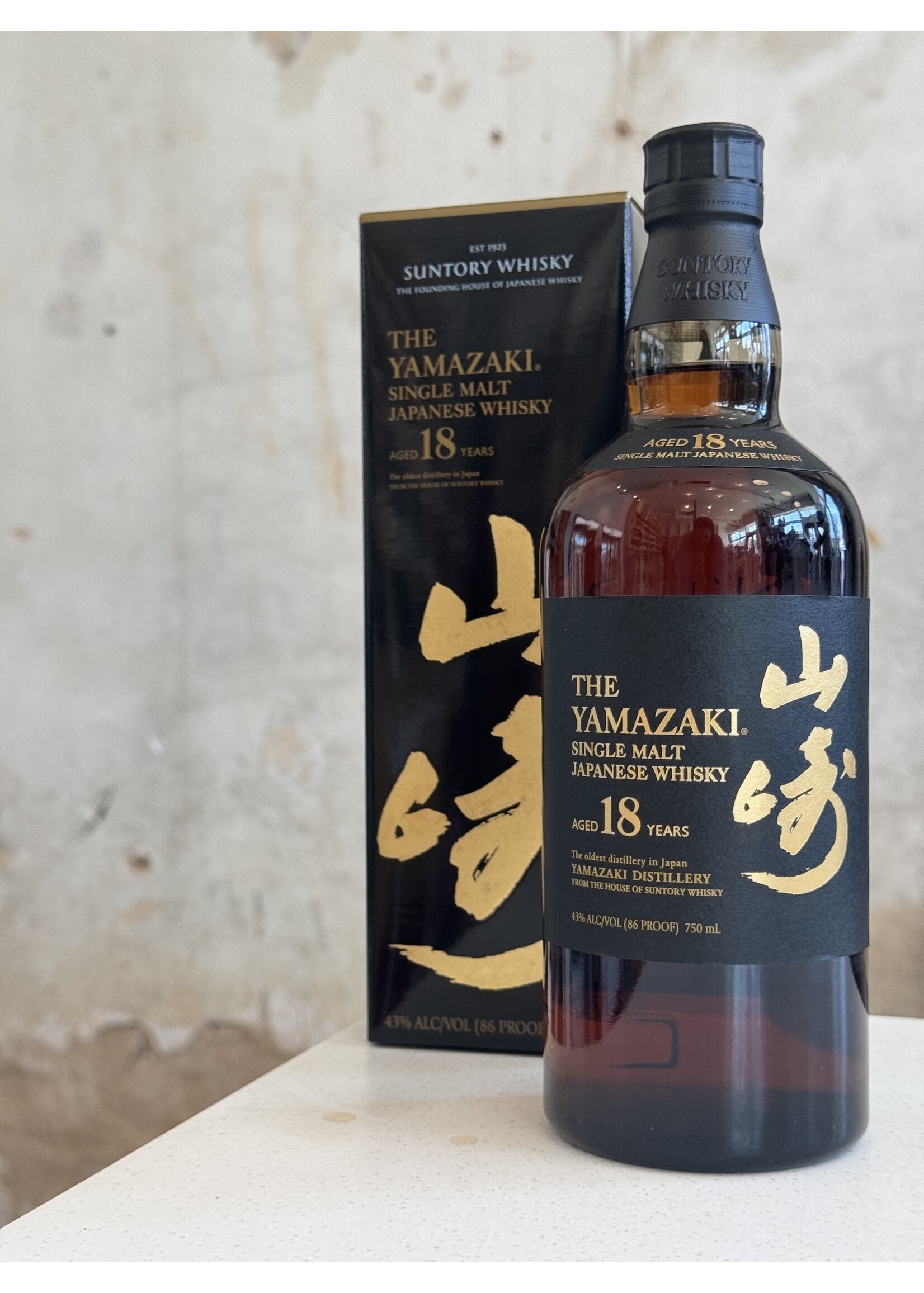 Yamazaki 18 yr Japanese Whiskey