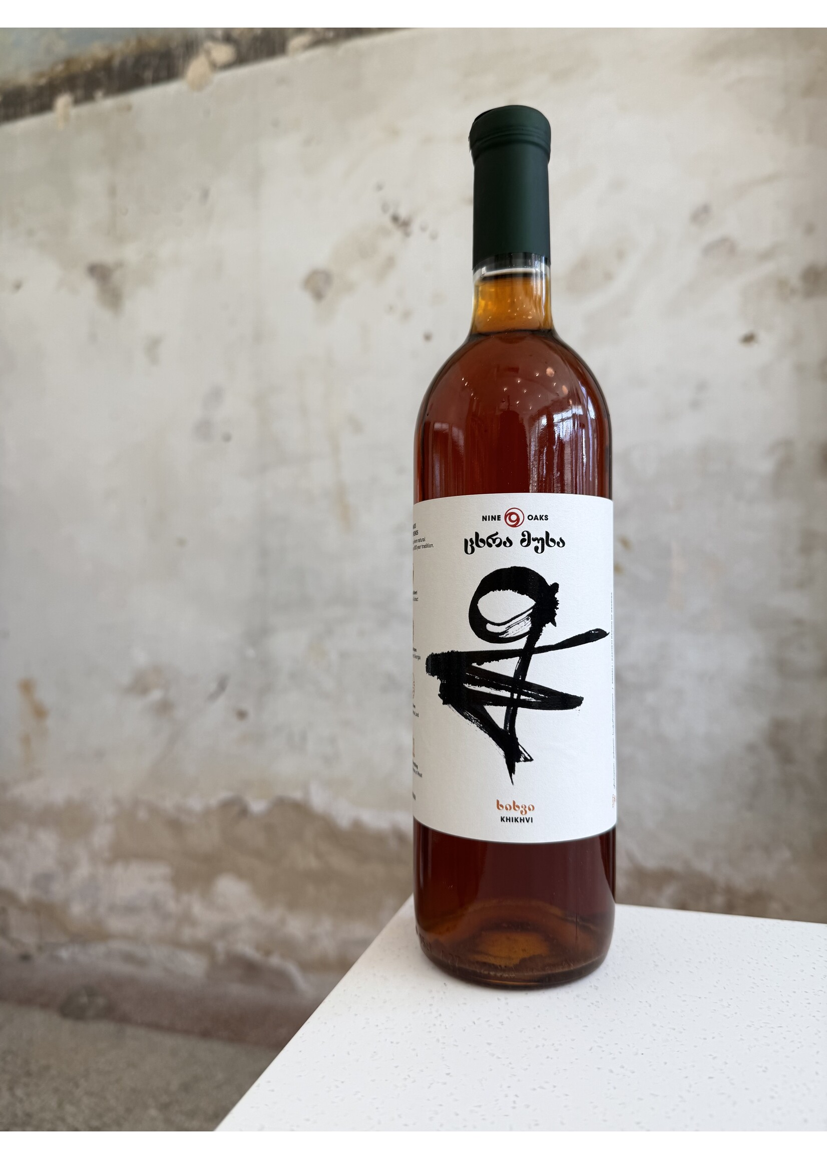 Nine Oaks Khikhvi