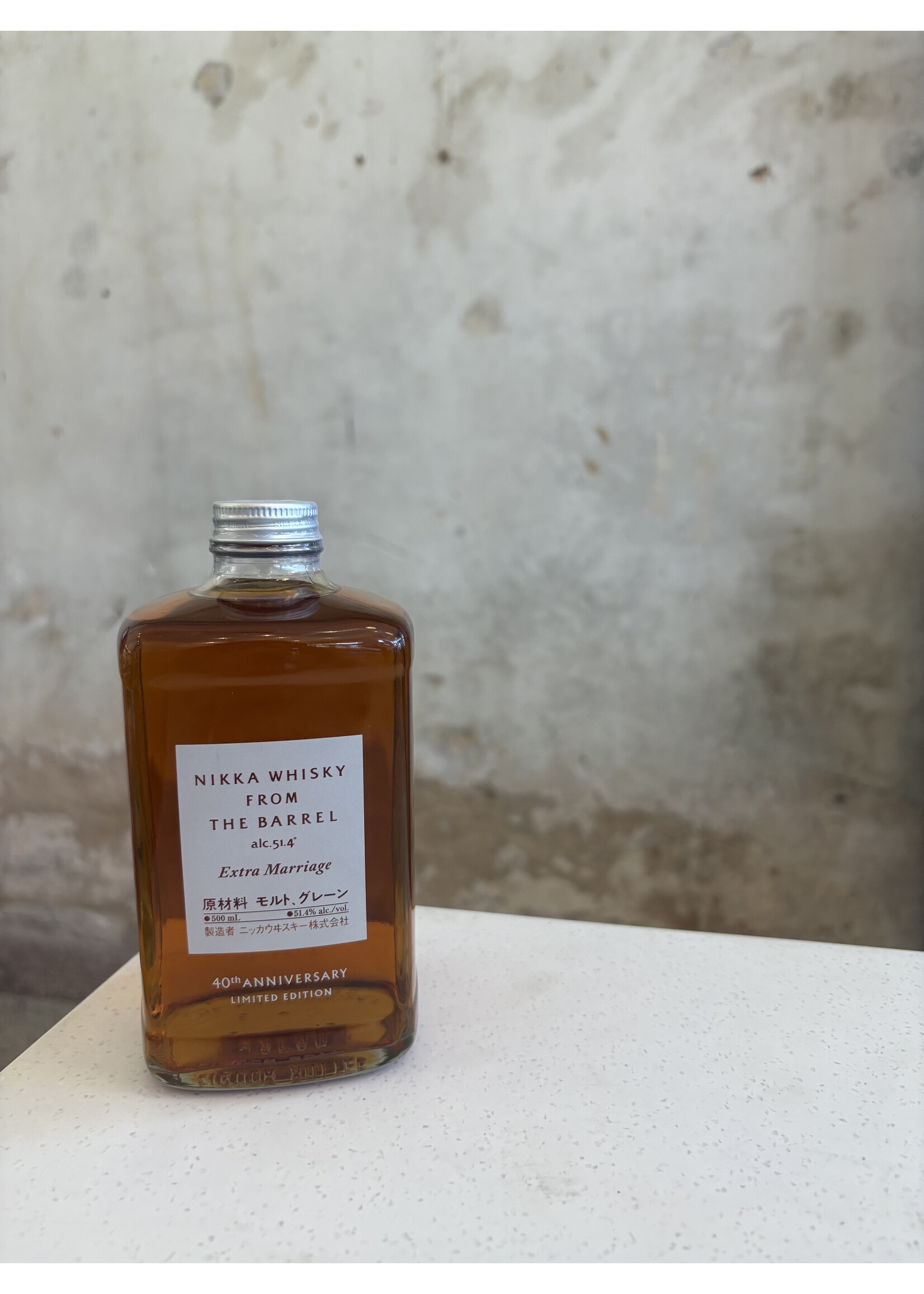 Nikka from the Barrel Extra Marriage 500mL