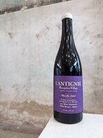 Yann Bertrand Lantignié