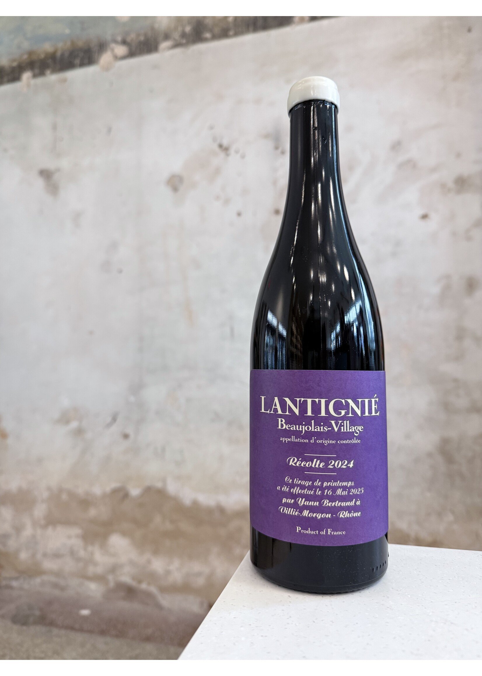 Yann Bertrand Lantignié