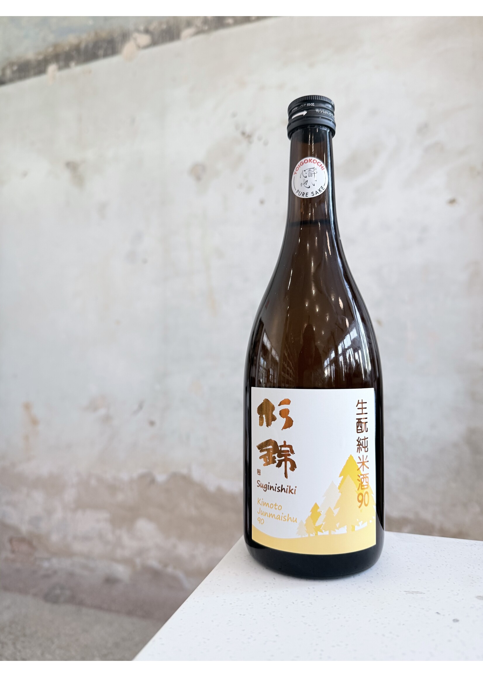 Sugii Shuzo Suginishiki 90 Shizuoka Sake