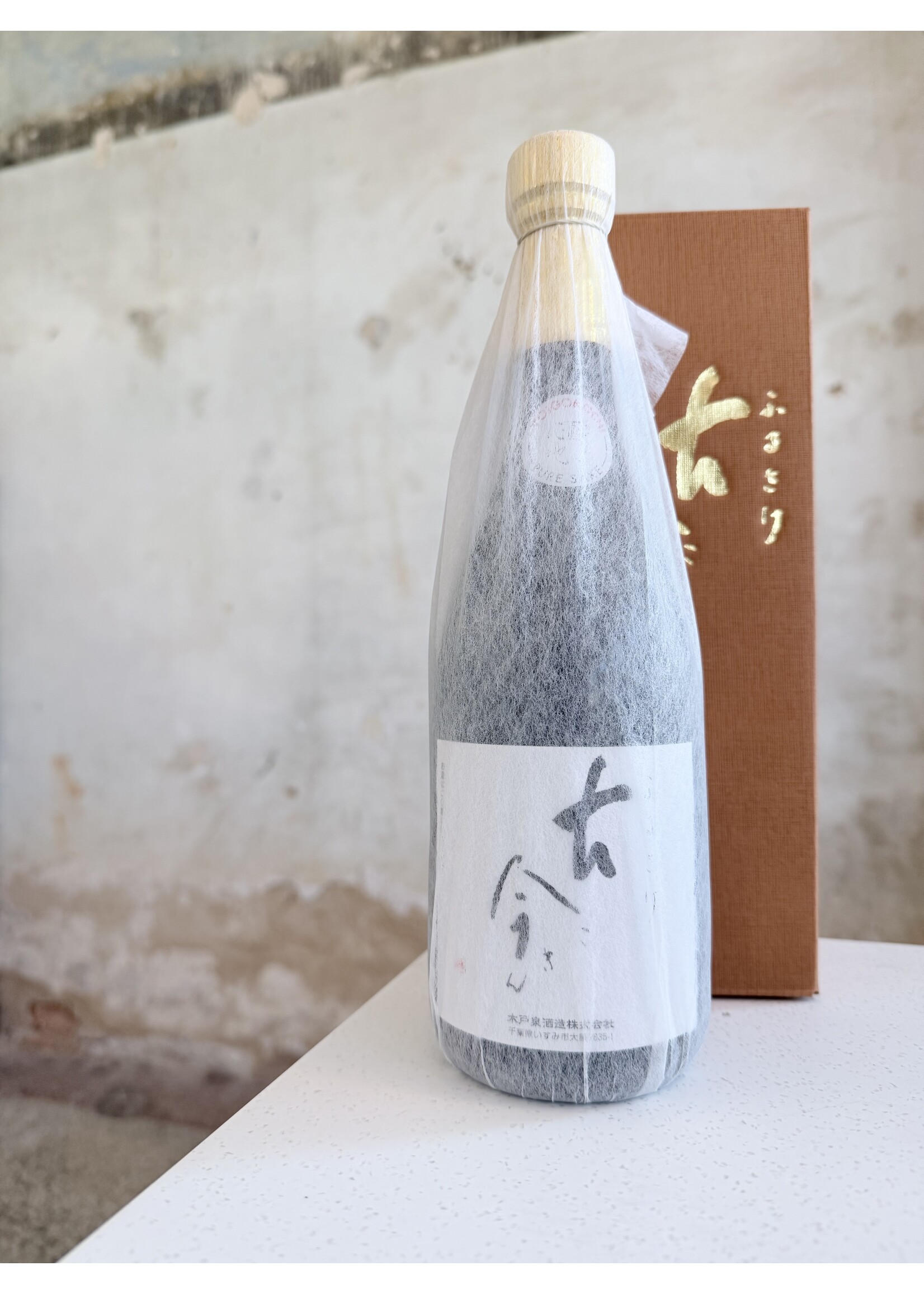 Kidoizumi Shuzo Kokin Osaka  Sake