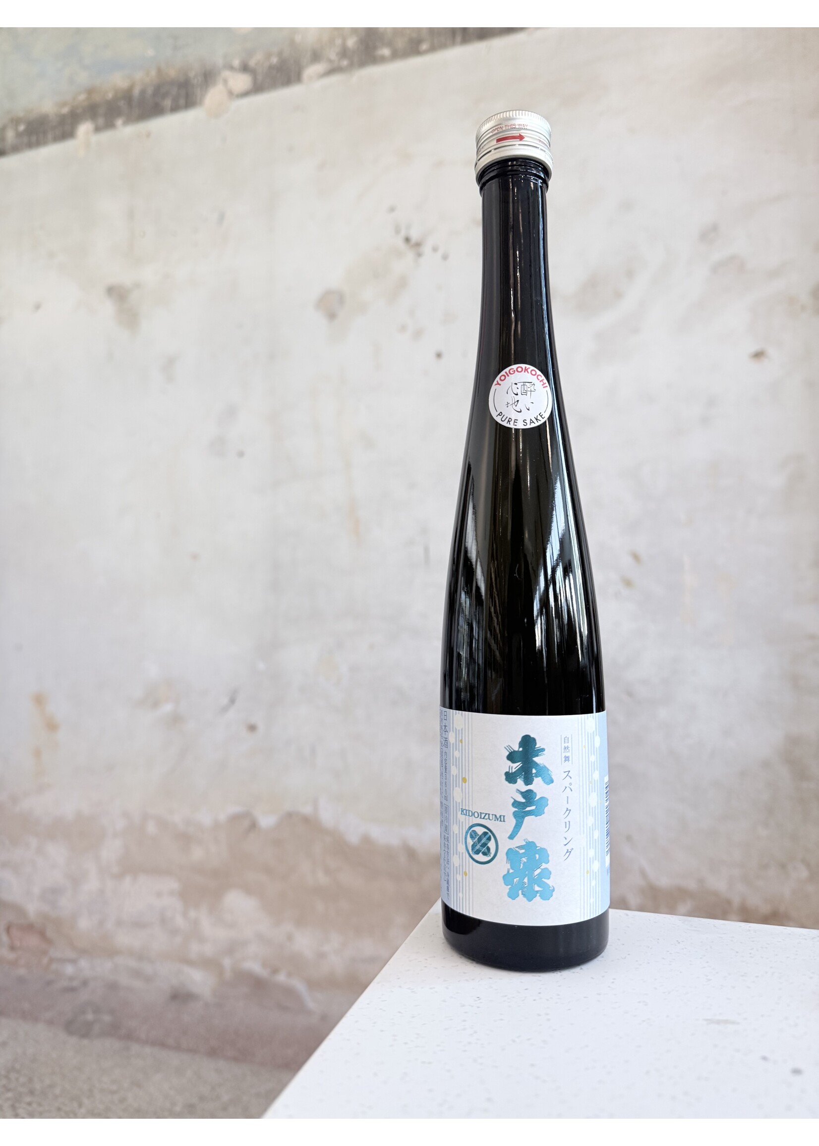 Kidoizumi Shuzo Sparkling Chiba Sake 355ml