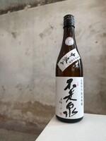Uehara Shuzo Furosen Nakagumi Shiga Sake