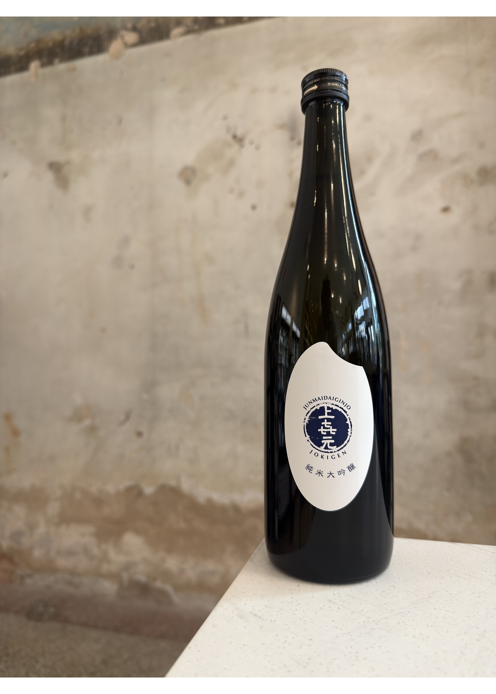 Sakata Shuzo Jokigen 'Rice Label' Junmai Daiginjo