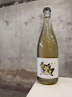 NV Julie Hoch Elderflower #1