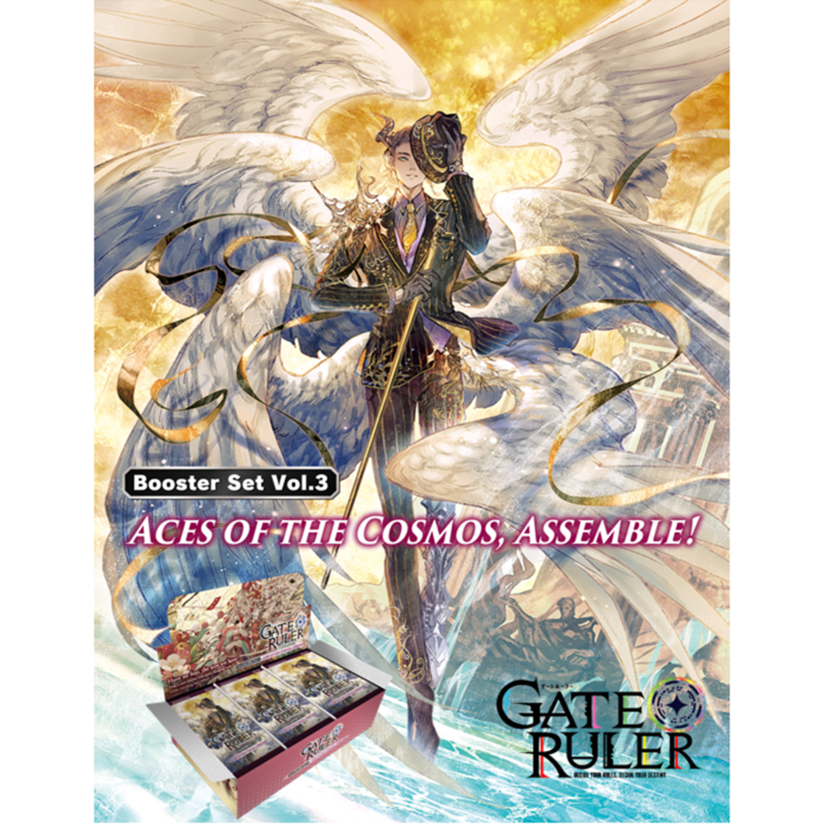 Daiyu inc Gate Ruler: Aces of the Cosmos, Assemble Booster Box