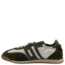 BACK 70 ROCKET W26 BUTTER FOREST SNEAKERS