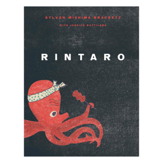 RINTARO