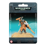 40K: T'au Empire - Cadre Fireblade