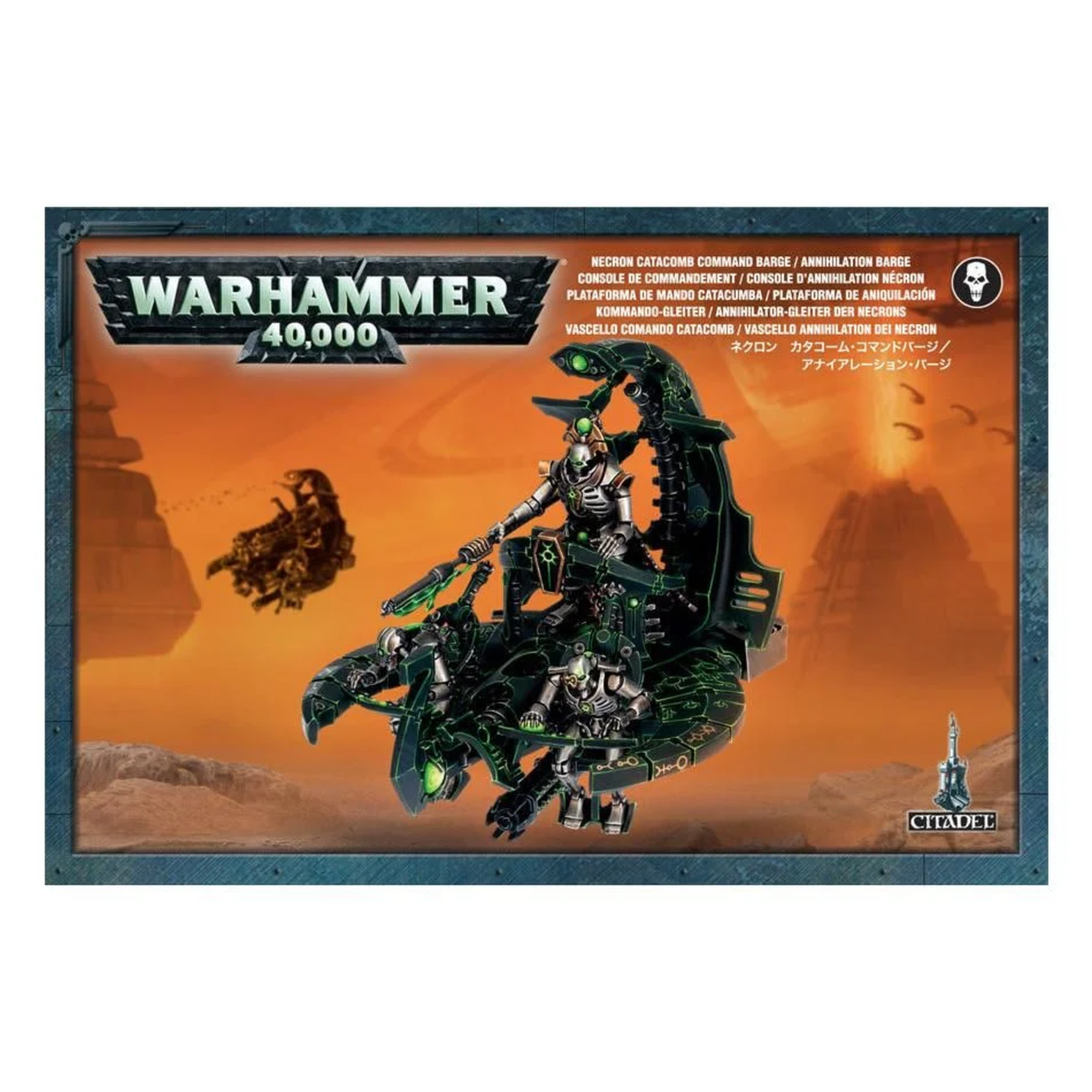 40K: Necrons - Catacomb Command Barge