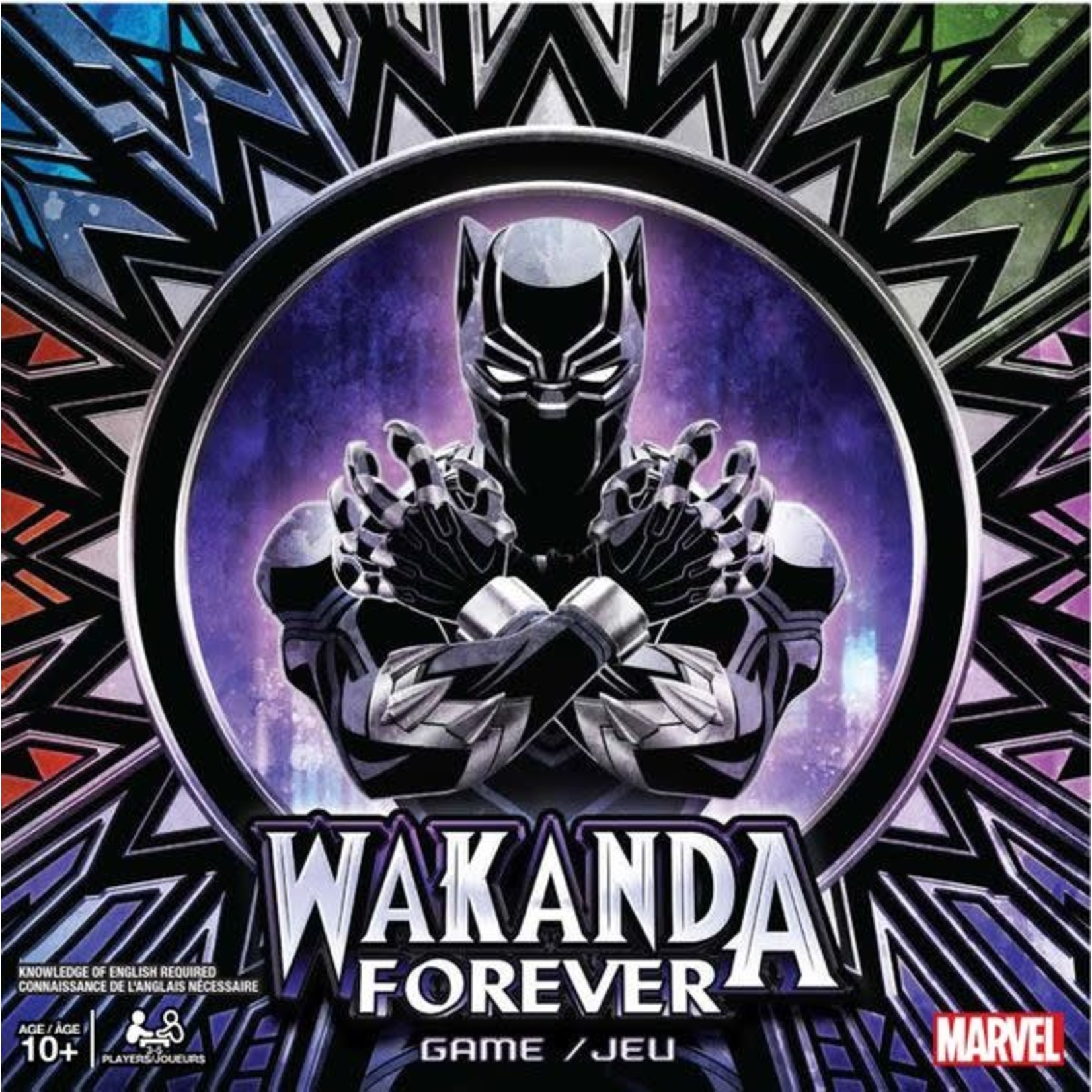 Wakanda Forever Dragon Cache Game