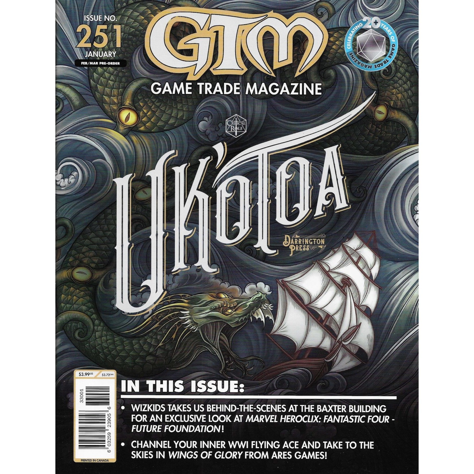 GTM: Game Trade Magazine No.251