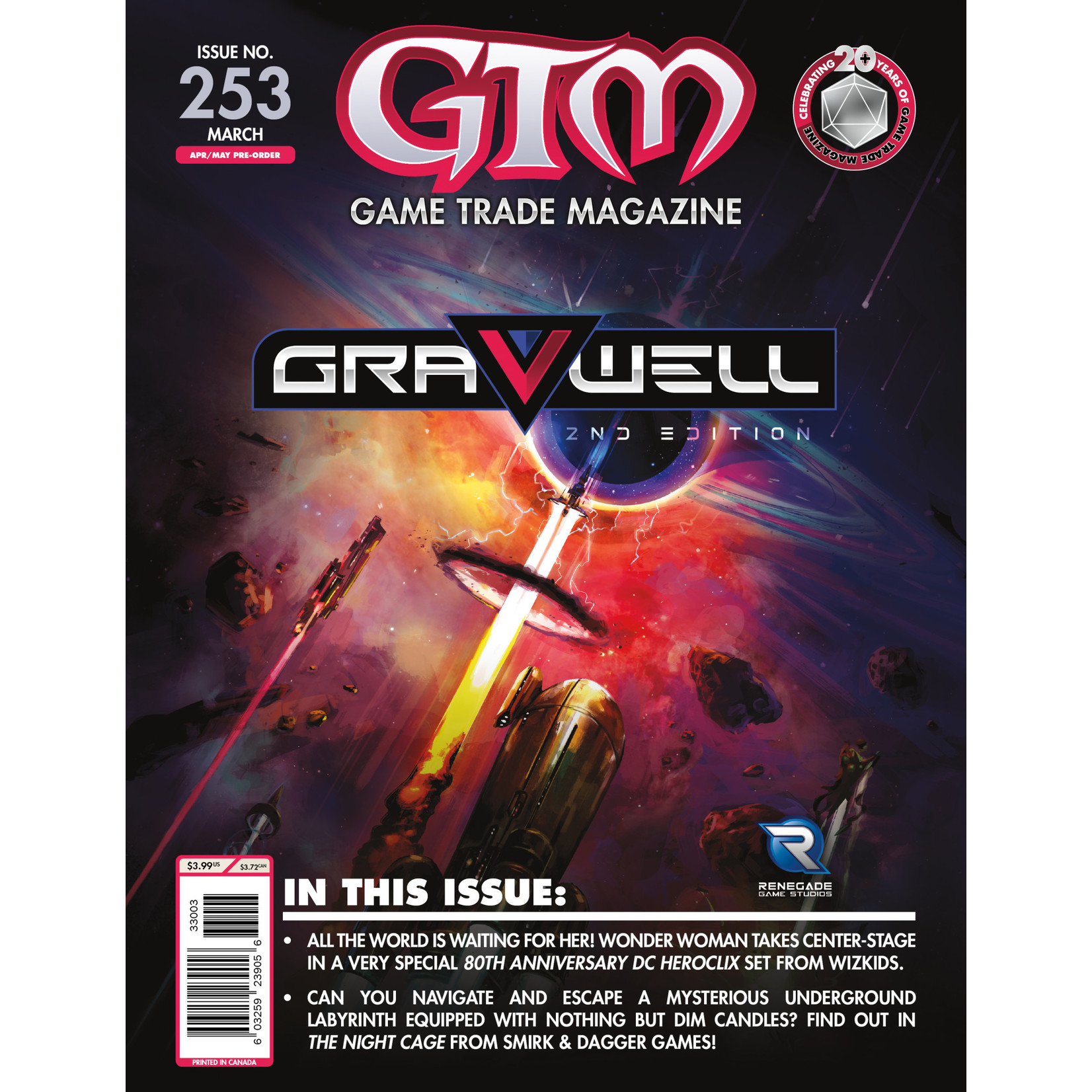 GTM: Game Trade Magazine No.253