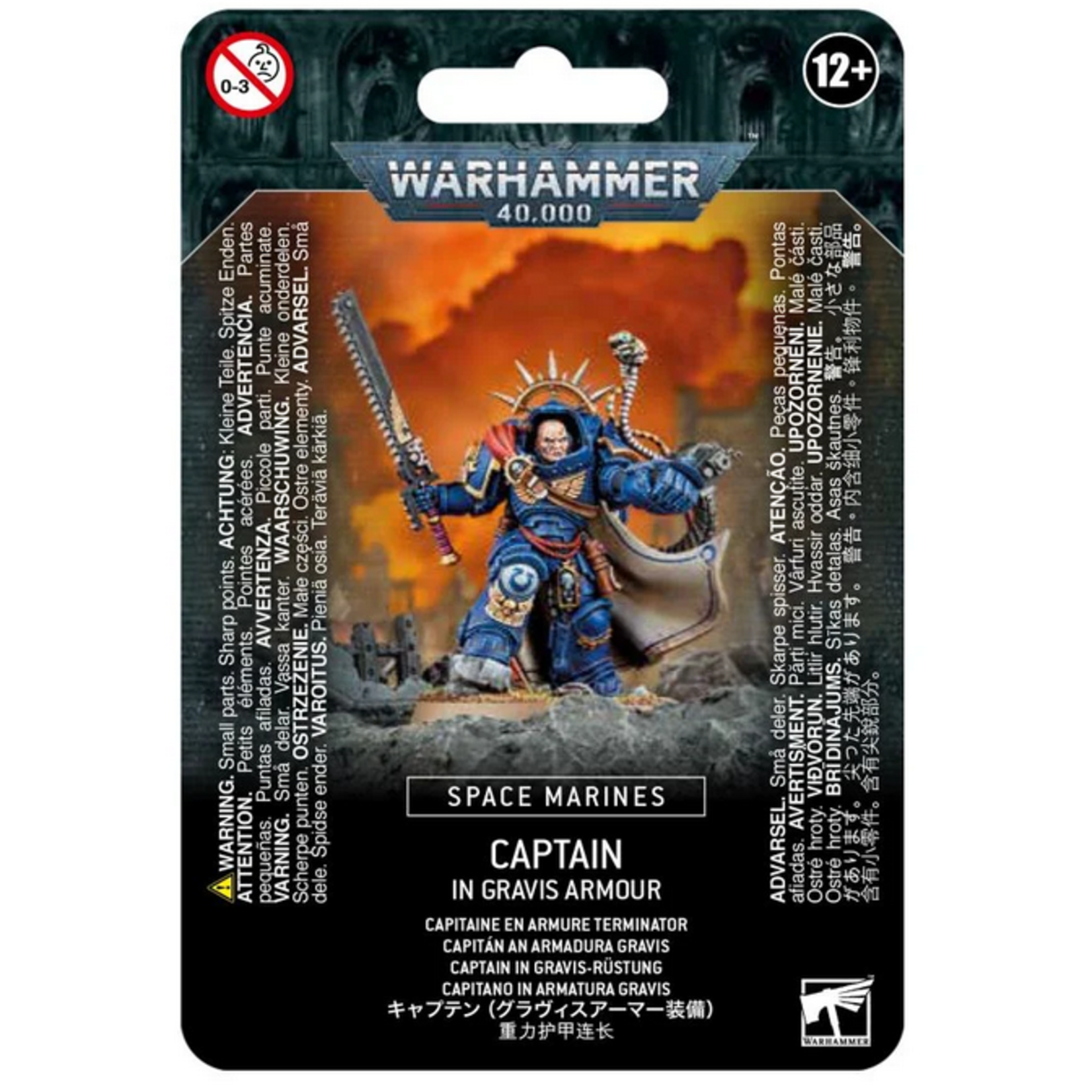 40K: Space Marines - Captain in Gravis Armour