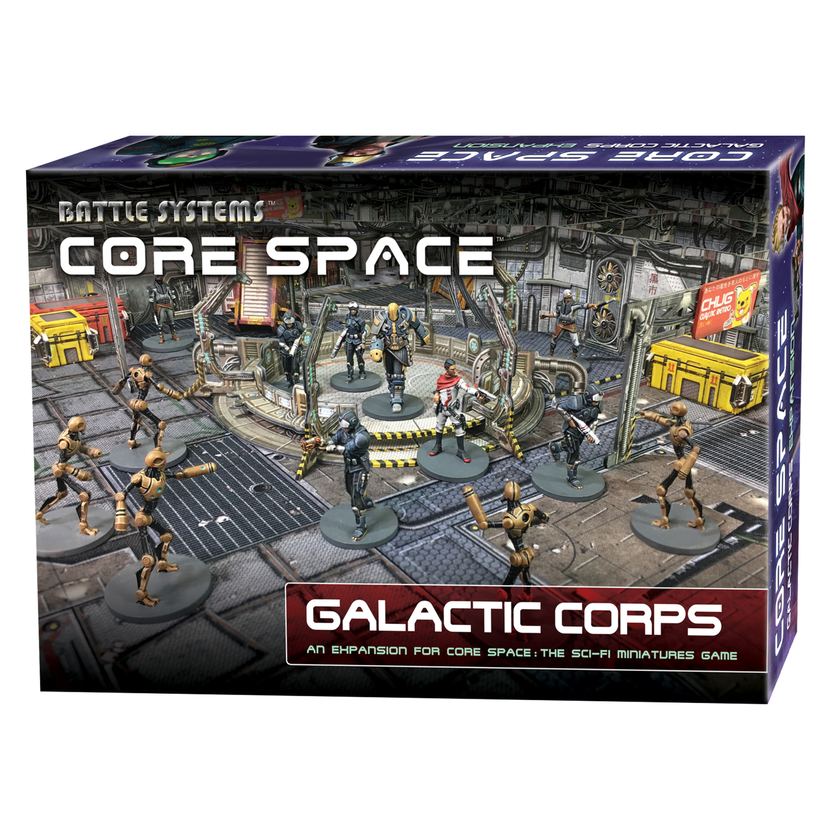 Core Space: Galactic Corps Expansion